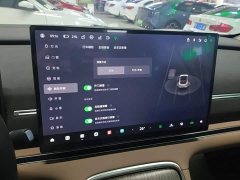 Leapmotor C11 Pure Electric 640 LiDAR Edition - ფოტო 12