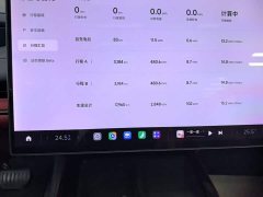 Xiaomi SU7 Rear-Wheel Drive Ultra-Long Range Advanced Autonomous Driving Pro - ფოტო 11