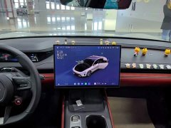 Xiaomi SU7 Rear-Wheel Drive Ultra-Long Range Advanced Autonomous Driving Pro - ფოტო 12