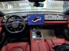 Xiaomi SU7 Rear-Wheel Drive Ultra-Long Range Advanced Autonomous Driving Pro - ფოტო 9