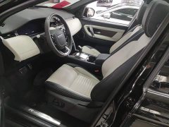 Land Rover Discovery Sport 249PS R-Dynamic SE Performance Technology Edition 5-Seater - ფოტო 14