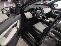 Land Rover Discovery Sport 249PS R-Dynamic SE Performance Technology Edition 5-Seater - ფოტო 15