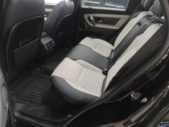 Land Rover Discovery Sport 249PS R-Dynamic SE Performance Technology Edition 5-Seater - ფოტო 16