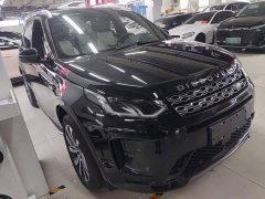 Land Rover Discovery Sport 249PS R-Dynamic SE Performance Technology Edition 5-Seater - ფოტო 3