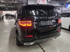 Land Rover Discovery Sport 249PS R-Dynamic SE Performance Technology Edition 5-Seater - ფოტო 5