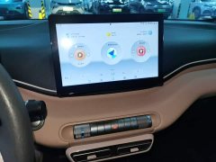 BYD Seagull 305km Vitality Edition - ფოტო 12