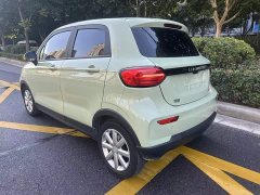 Leapmotor Leapo T03 Radiant Gold Edition - photo 17
