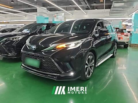 2023 Toyota Grevias 2.5L Hybrid Premium Plus Edition