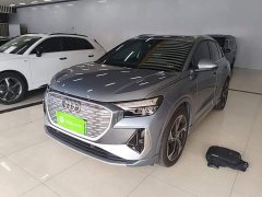 Audi Q4 e-tron 40 e-tron Enjoy Edition - ფოტო 1
