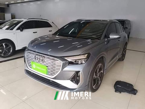 2023 Audi Q4 e-tron 40 e-tron Enjoy Edition
