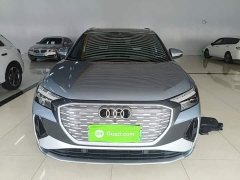 Audi Q4 e-tron 40 e-tron Enjoy Edition - ფოტო 2
