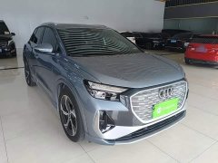Audi Q4 e-tron 40 e-tron Enjoy Edition - ფოტო 3