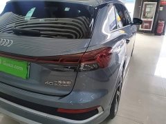 Audi Q4 e-tron 40 e-tron Enjoy Edition - ფოტო 7