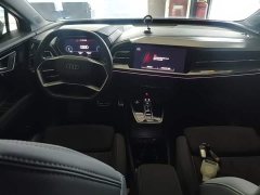 Audi Q4 e-tron 40 e-tron Enjoy Edition - ფოტო 9
