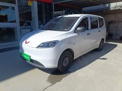 Wuling Hongguang New Energy Pure Electric 300KM Standard - ფოტო 1