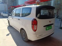 Wuling Hongguang New Energy Pure Electric 300KM Standard - ფოტო 4