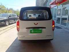 Wuling Hongguang New Energy Pure Electric 300KM Standard - ფოტო 5