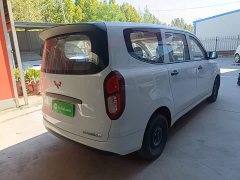 Wuling Hongguang New Energy Pure Electric 300KM Standard - ფოტო 6