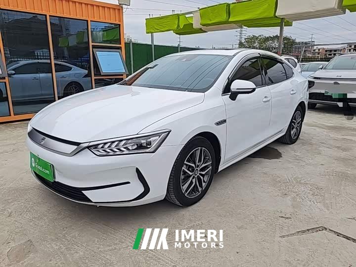 BYD Qin PLUS Honor Edition EV 510KM Elite Edition