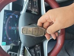 BYD Qin PLUS Honor Edition EV 510KM Elite Edition - ფოტო 8