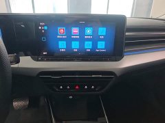 Volkswagen Lingdu L 280TSI DSG Spicy Edition - photo 17
