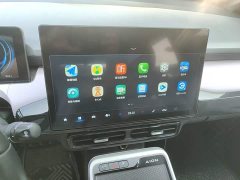 GAC AION Y 70 Smart Leader Edition LFP - photo 8