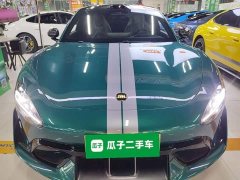 Xiaomi SU7 Ultra - ფოტო 2