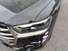 Haval H6 National Trend 1.5T Automatic Champion Edition - ფოტო 17