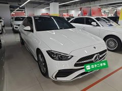 Mercedes-Benz C-Class C 200 L Sport Edition - photo 3