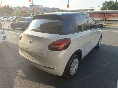 Wuling Binguo 203km Light Enjoy Edition - ფოტო 6