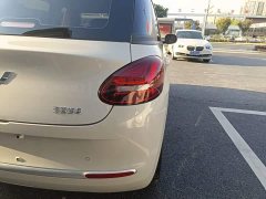 Wuling Binguo 203km Light Enjoy Edition - ფოტო 7