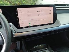 Xpeng P7 670N - ფოტო 12