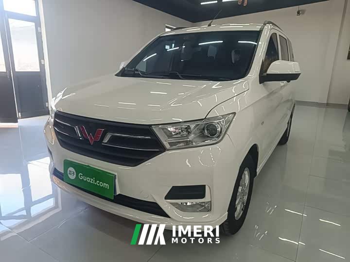 Wuling Hongguang 1.5L S Standard LAR - ავტომობილი ჩინეთიდან