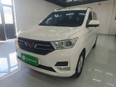 Wuling Hongguang 1.5L S Standard LAR - ფოტო 1