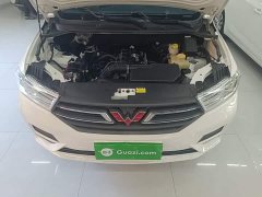 Wuling Hongguang 1.5L S Standard LAR - ფოტო 19