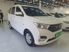 Wuling Hongguang 1.5L S Standard LAR - ფოტო 3