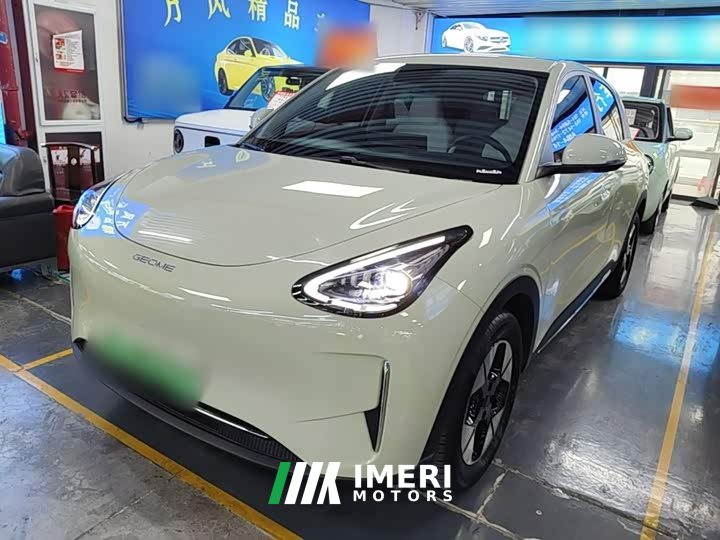 Geely Star Wish 310km Dream Edition - car from China