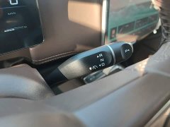 Wuling Starlight 730 New Energy PHEV 125km Luxury - ფოტო 13