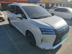 Wuling Starlight 730 New Energy PHEV 125km Luxury - ფოტო 3