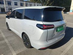 Wuling Starlight 730 New Energy PHEV 125km Luxury - ფოტო 4