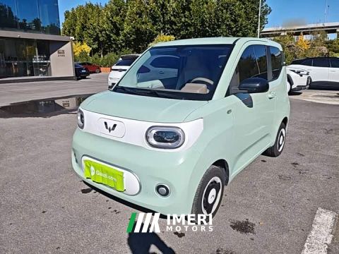 2024 Wuling Hongguang MINIEV Third Generation 215km Youth Edition