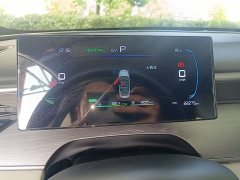 BYD Seagull 05 DM-i Smart Drive Edition 55KM Luxury - photo 11