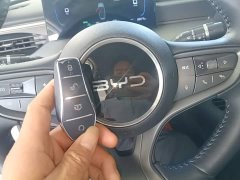 BYD Seagull 05 DM-i Smart Drive Edition 55KM Luxury - photo 8