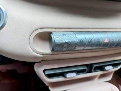BYD Seagull Glory Edition 305km Vitality Version - ფოტო 13
