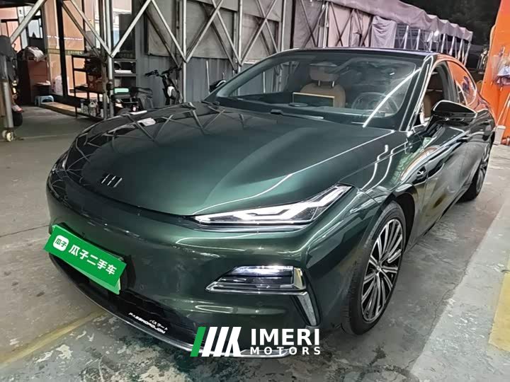 Geely Galaxy Xingyao 8 130km EM-i Flagship