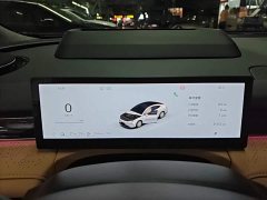 Geely Galaxy Xingyao 8 130km EM-i Flagship - ფოტო 11