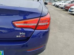FAW Red Flag H5 1.5T DCT Qiyun Edition - ფოტო 7