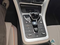 BYD Song Pro New Energy Champion Edition DM-i 71KM Exceed - фото 13