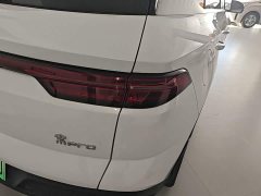 BYD Song Pro New Energy Champion Edition DM-i 71KM Exceed - фото 7