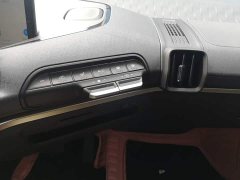 Wuling Baojun KiWi EV Artist Ternary Lithium - ფოტო 12